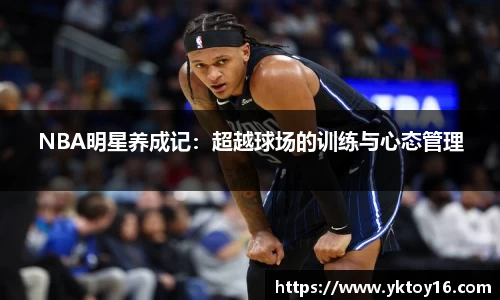竞技宝jjb