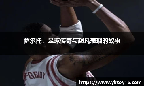 竞技宝jjb平台