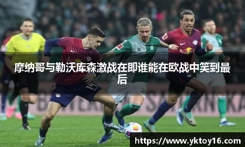 竞技宝jjbapp