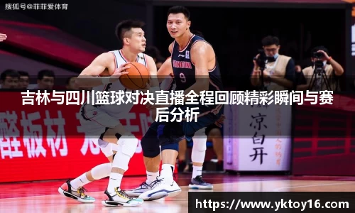 竞技宝jjb官网