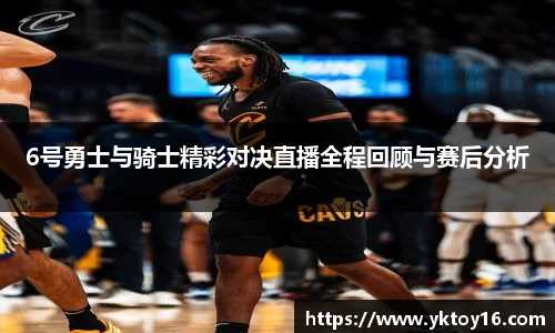 竞技宝jjb