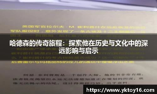 竞技宝jjb